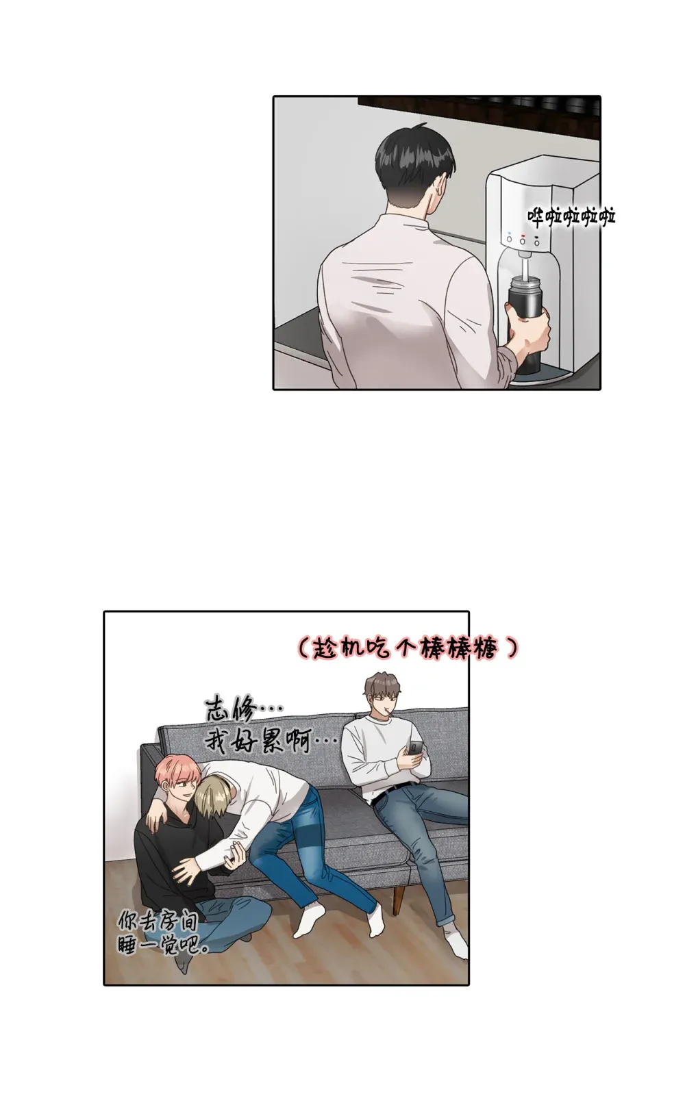 第48页