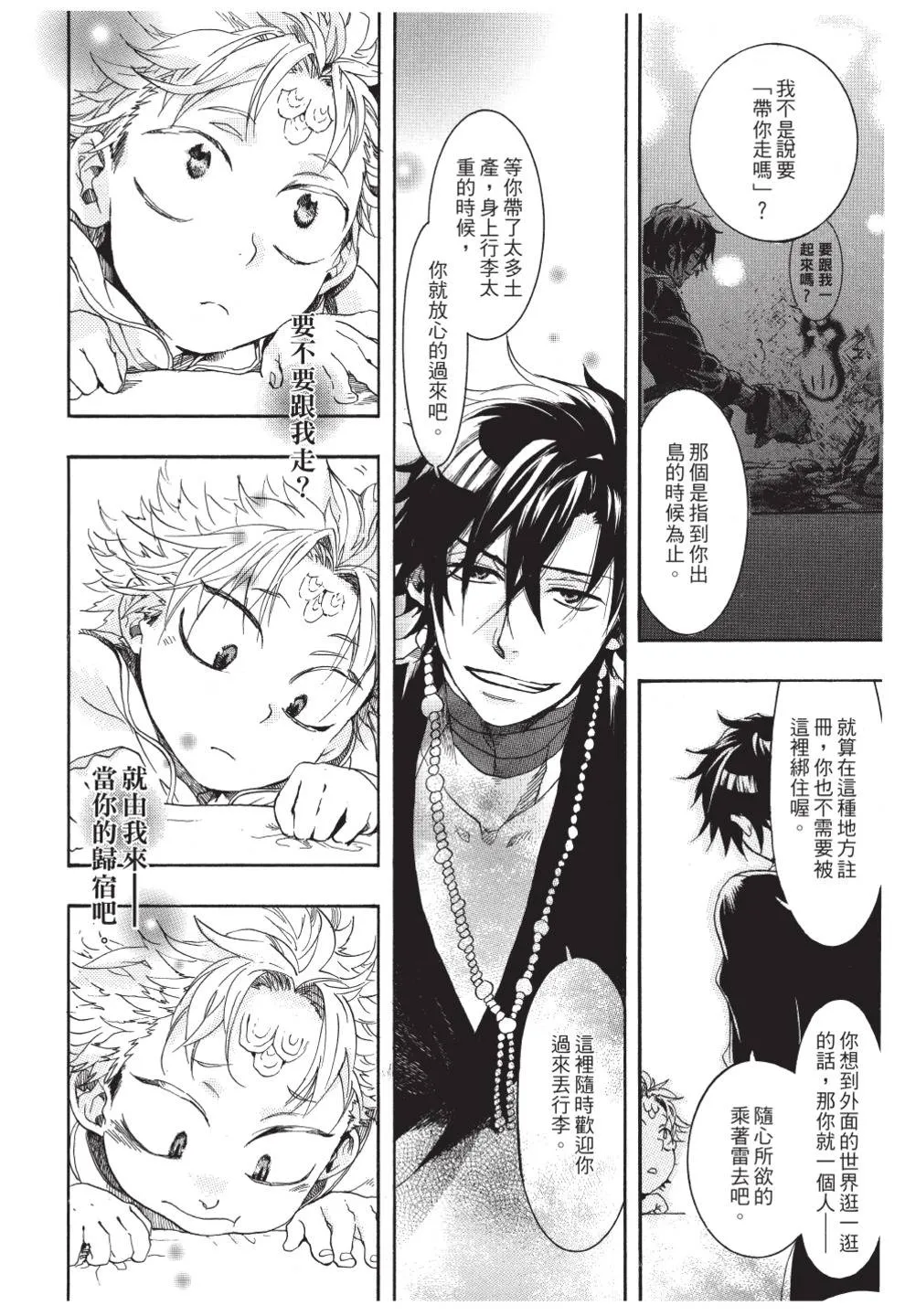 第126页