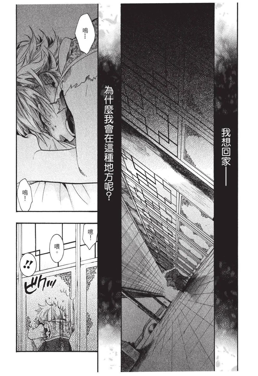 第189页