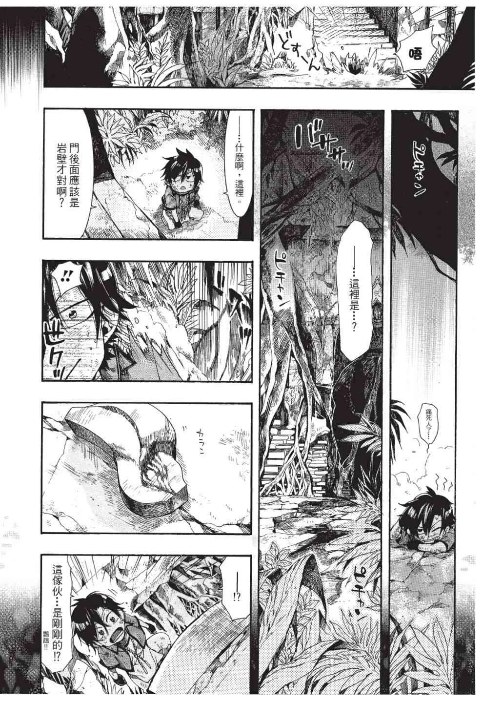 第118页
