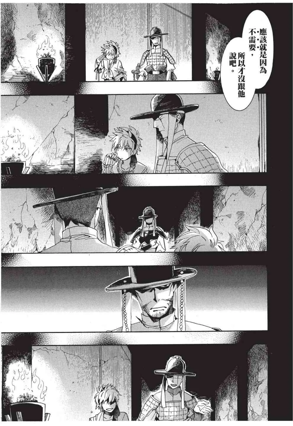第189页