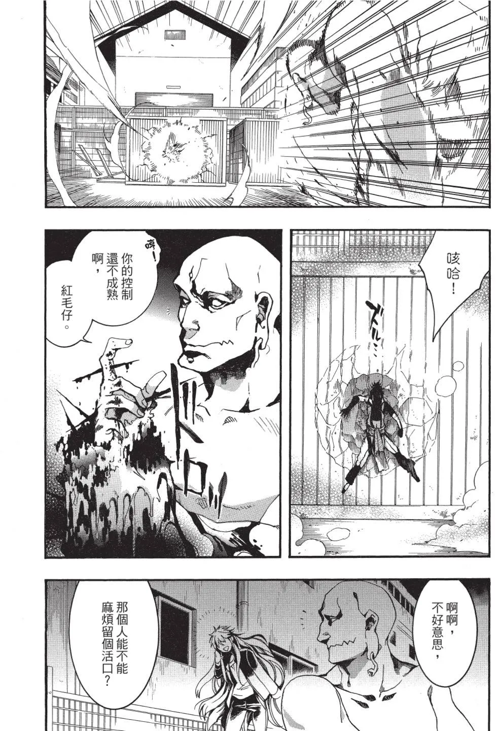第126页