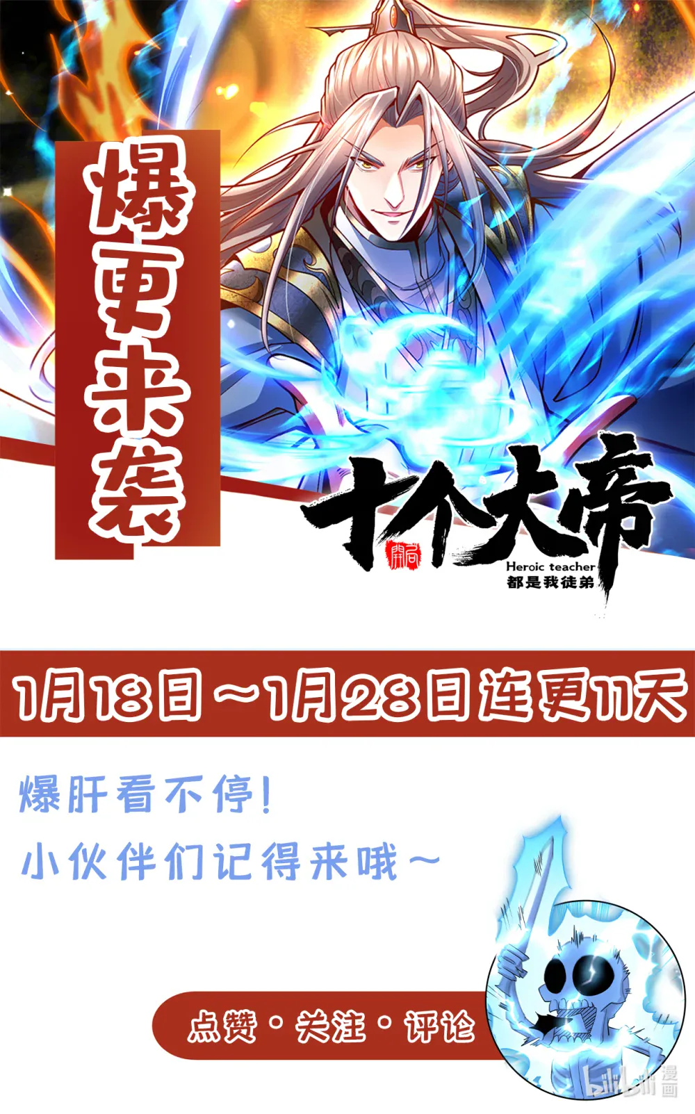 第45页