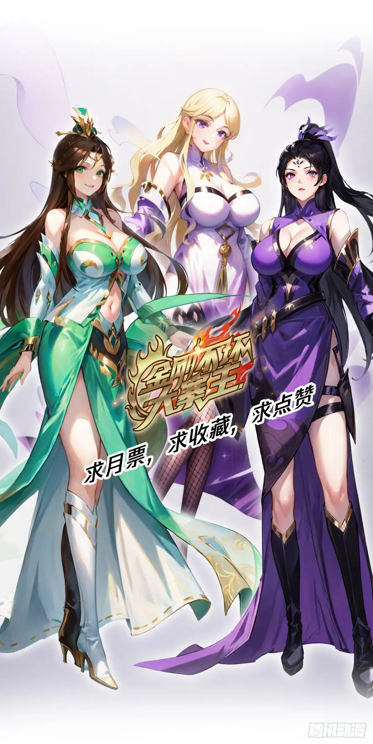 第50页