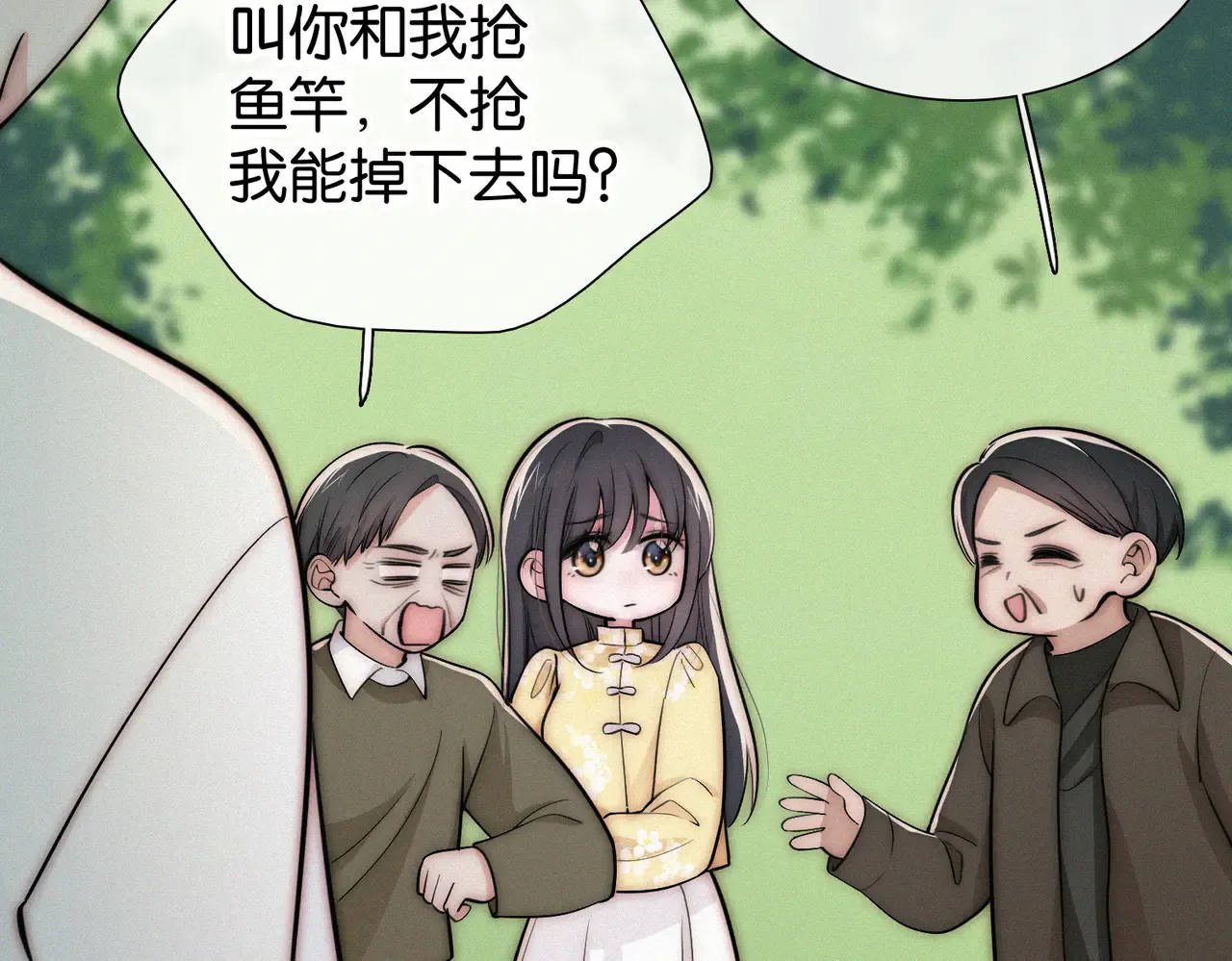 第89页