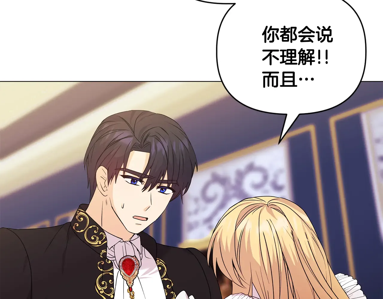 第141页