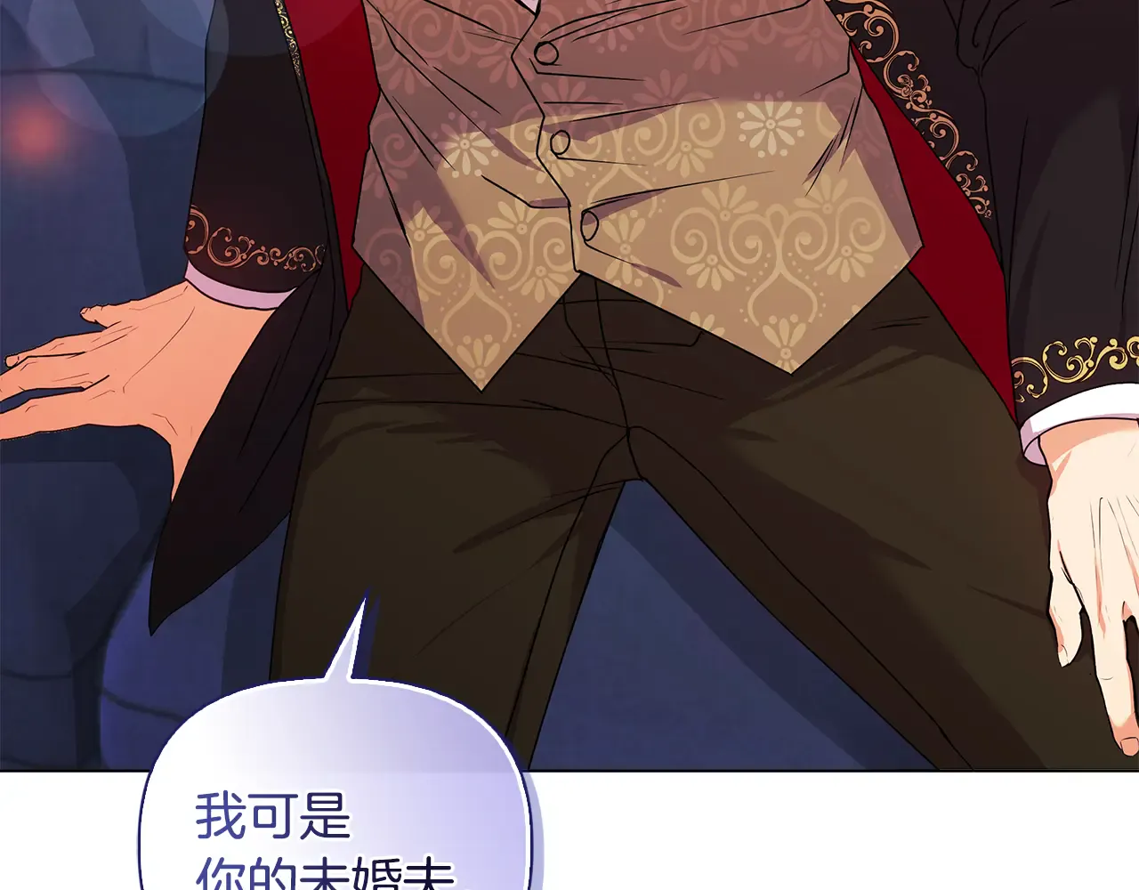 第158页