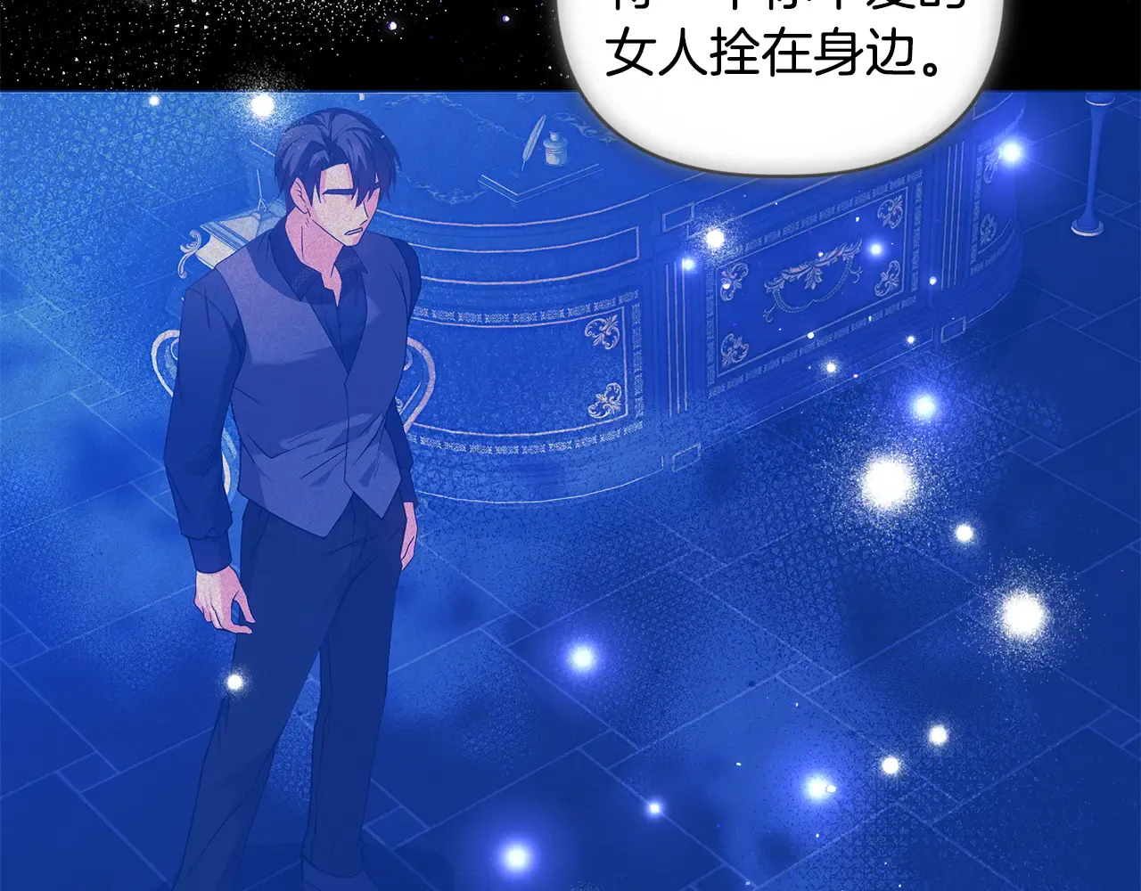 第184页