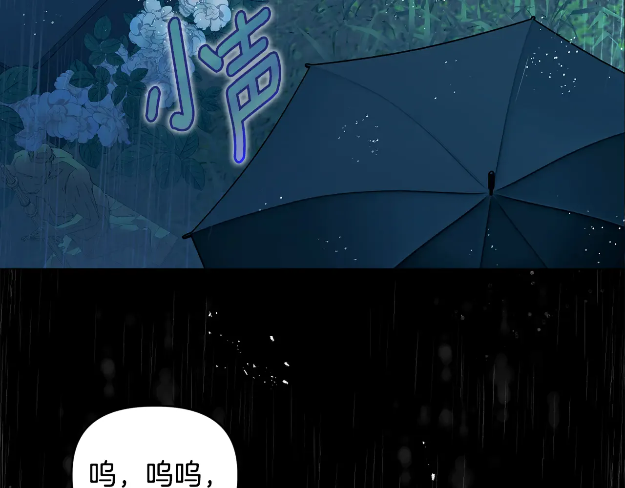 第214页