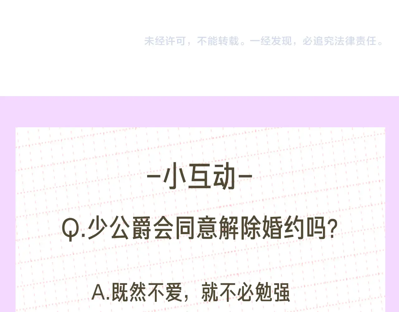 第223页