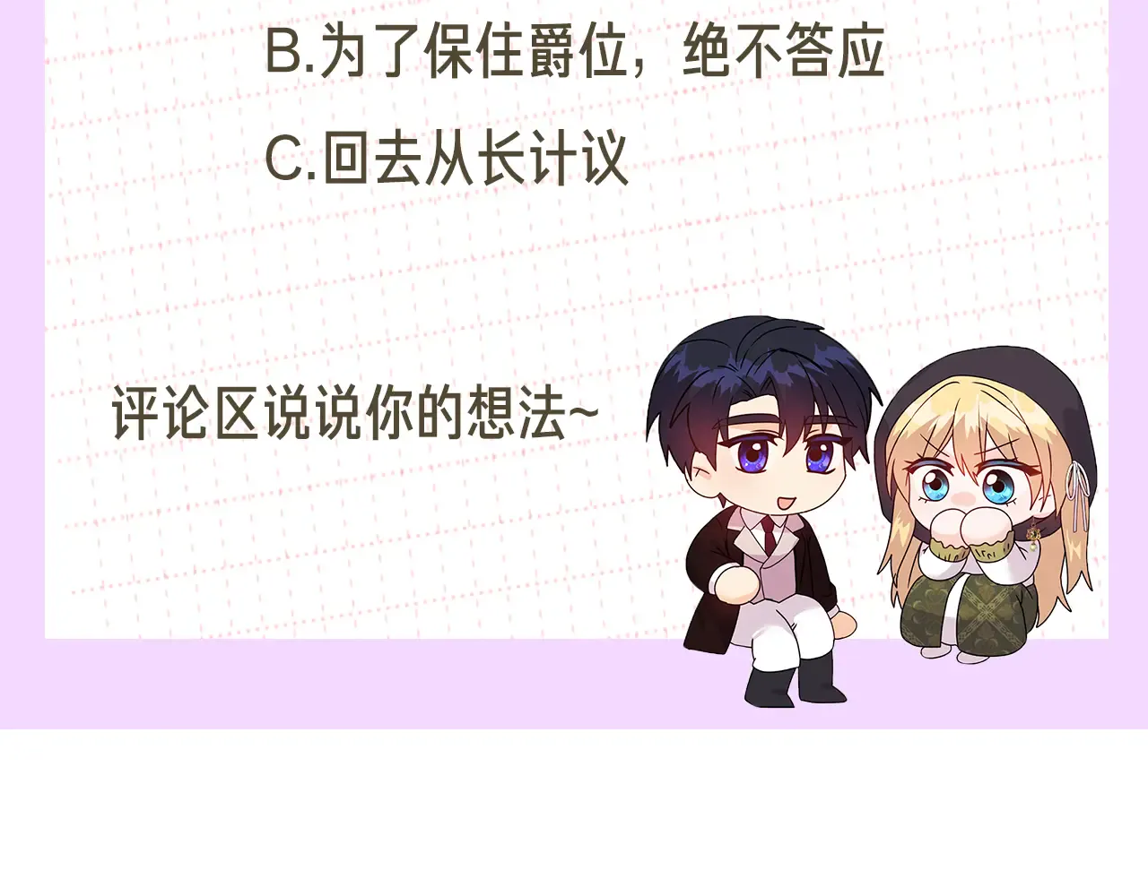 第224页