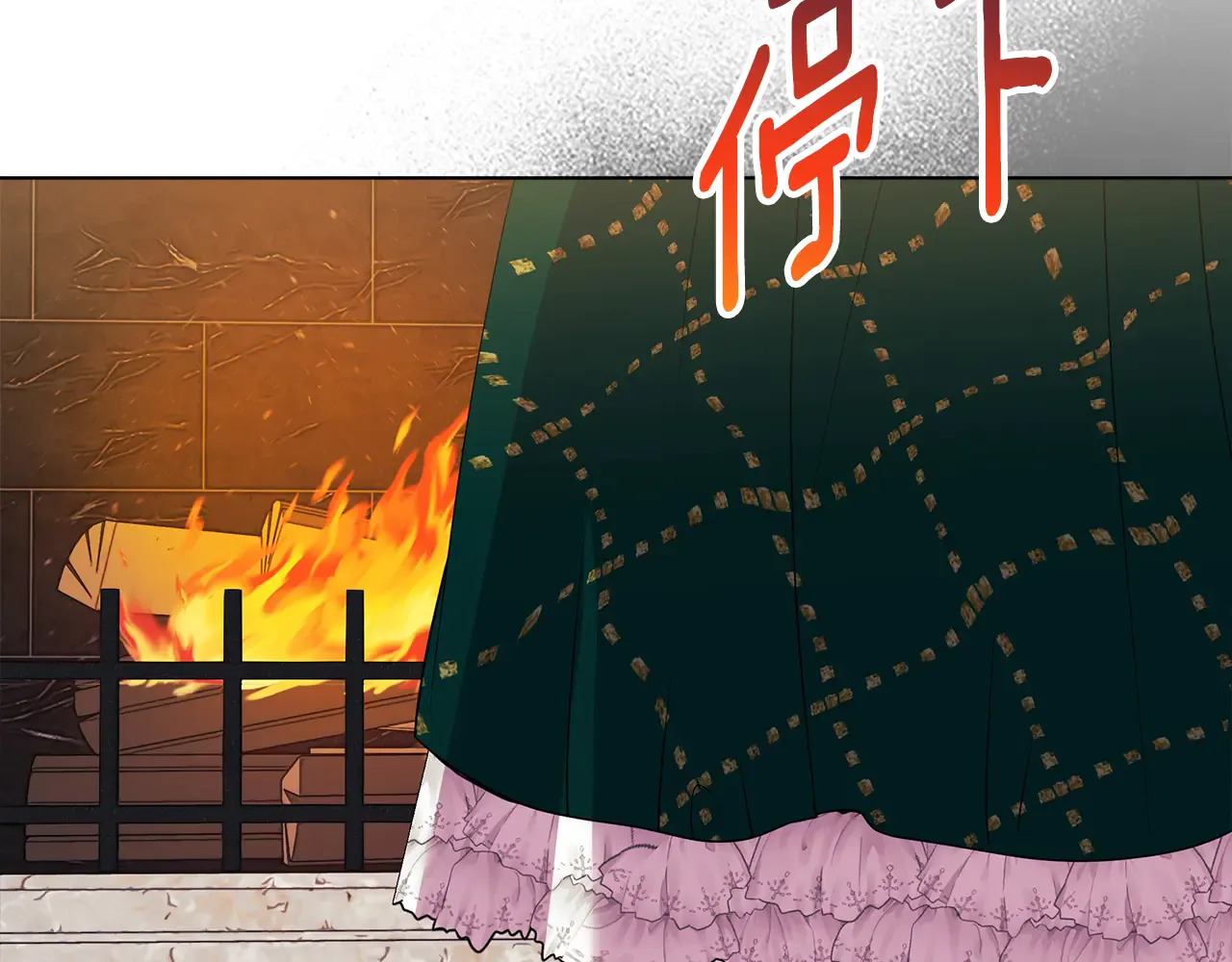 第168页
