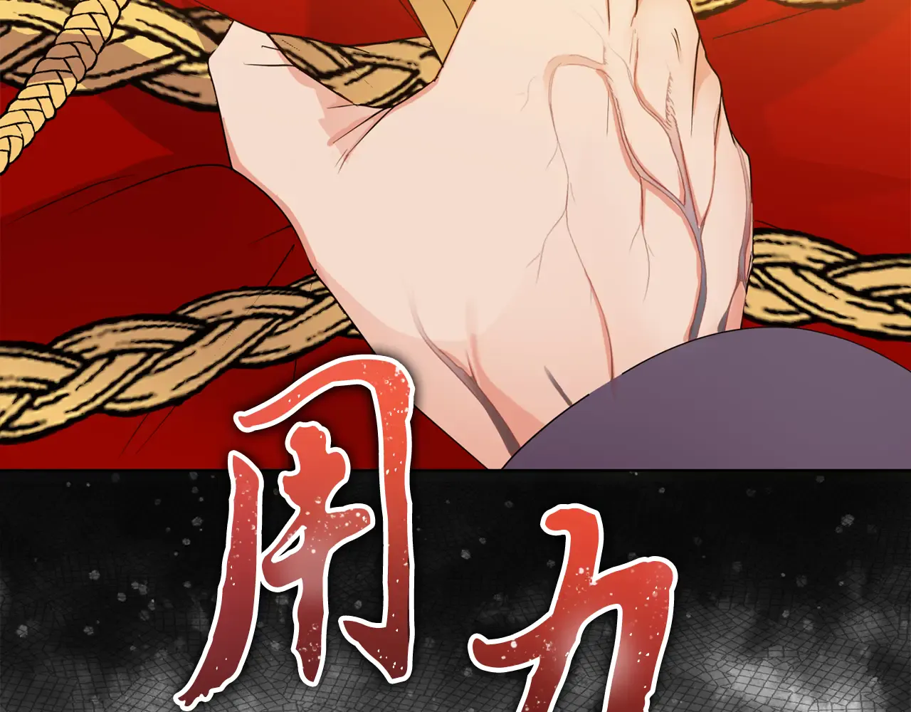 第144页