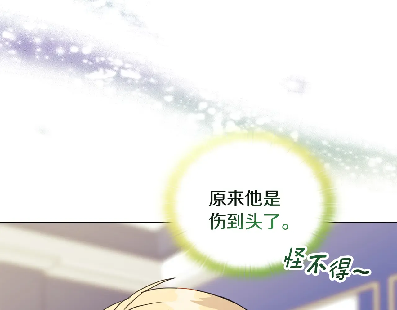 第217页