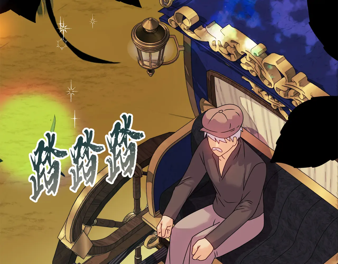 第127页