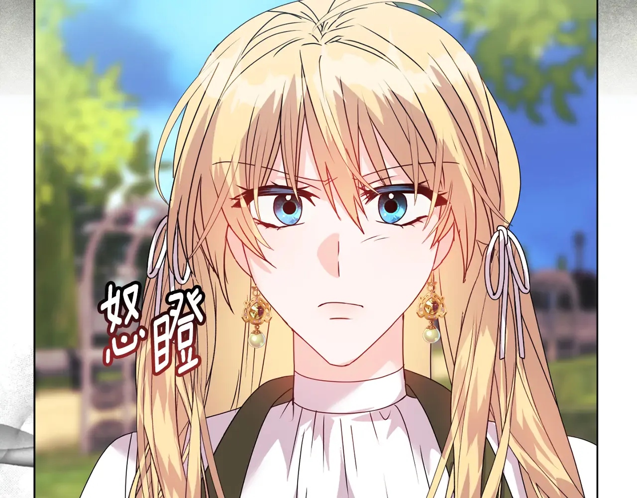 第186页