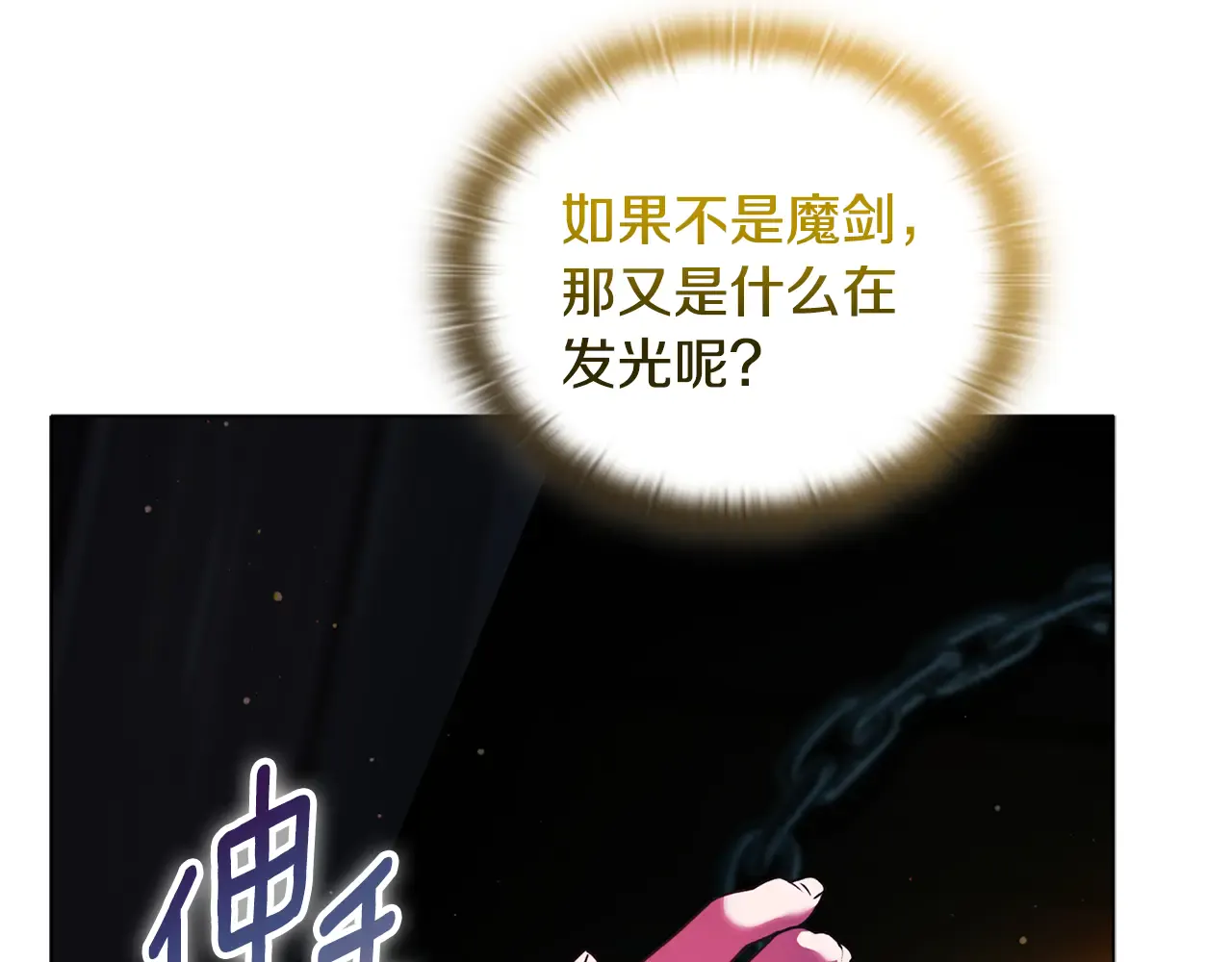 第176页