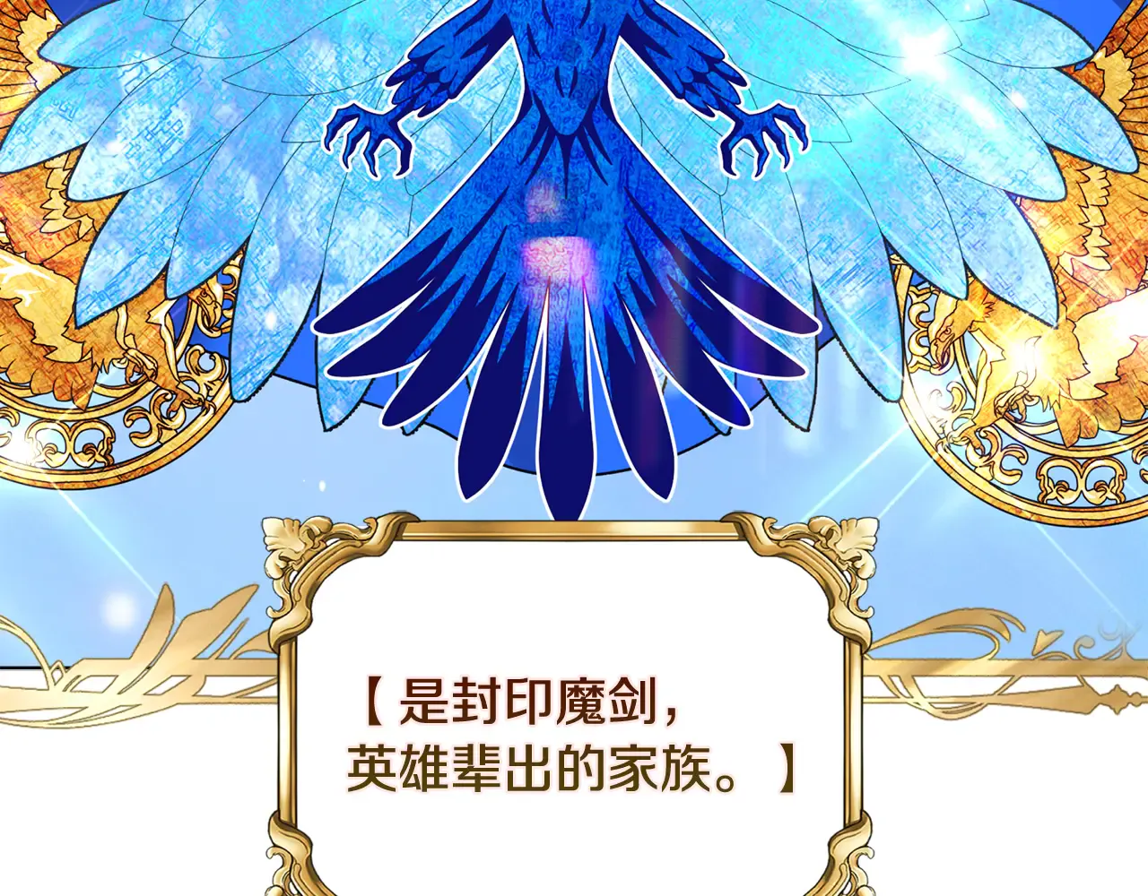 第194页