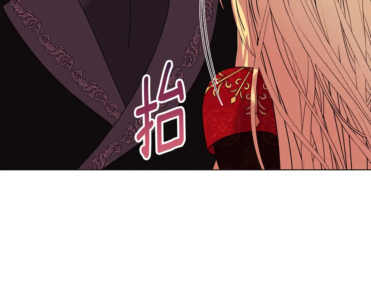 第203页