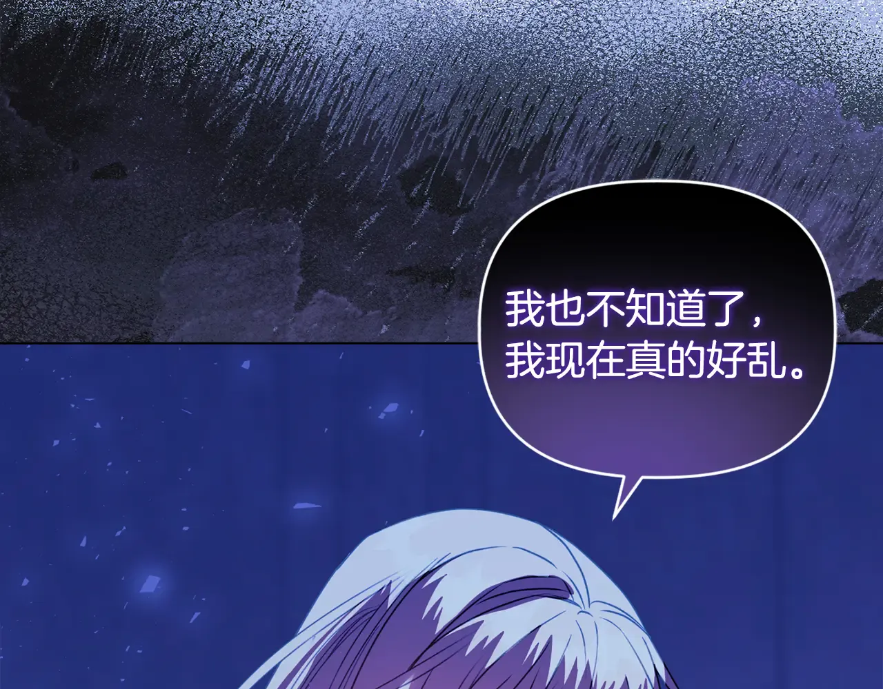 第206页