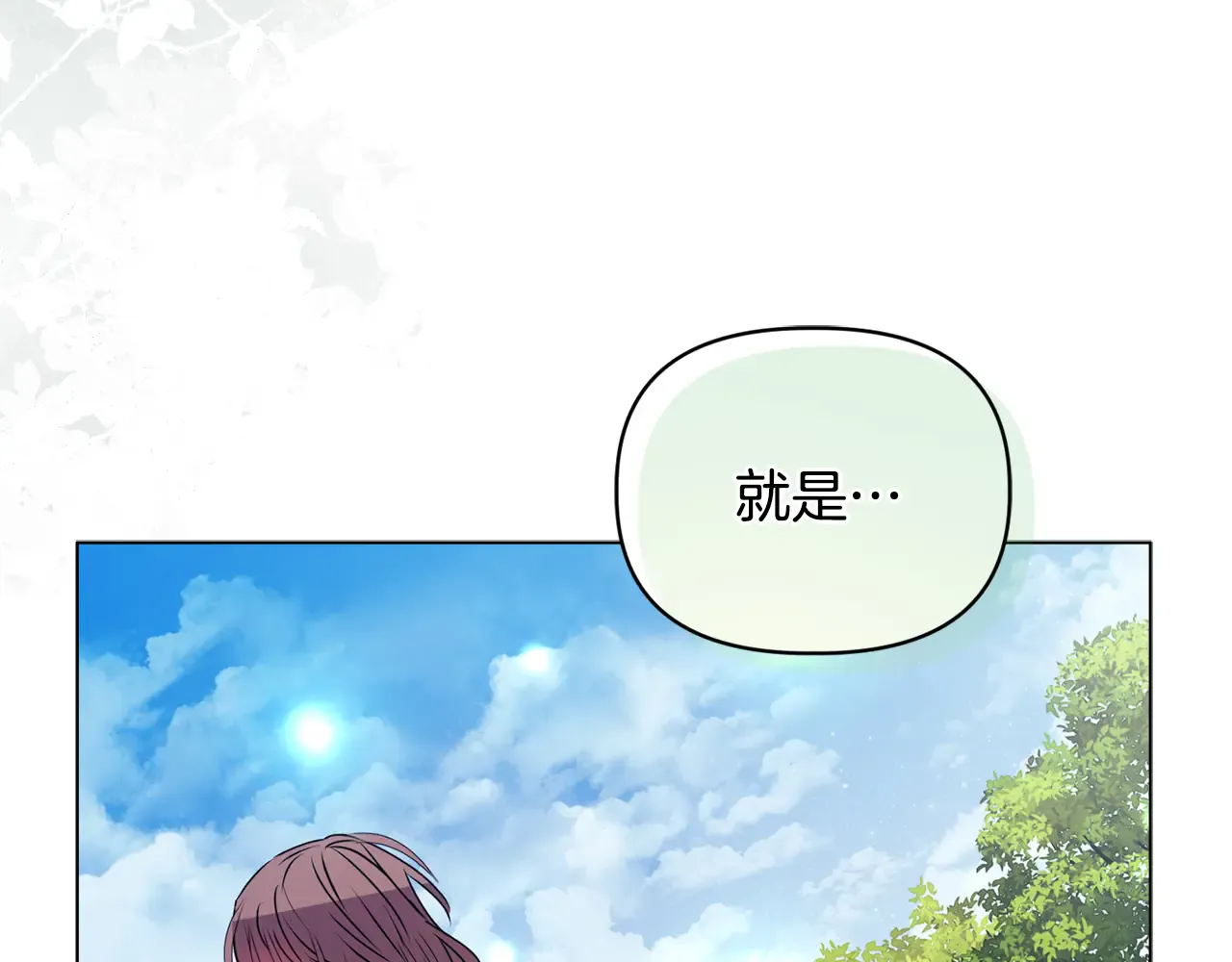第184页