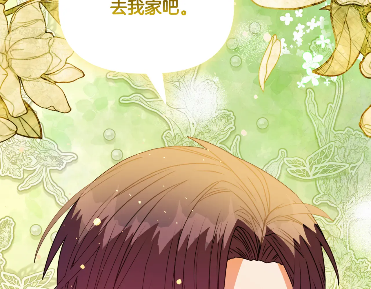 第198页