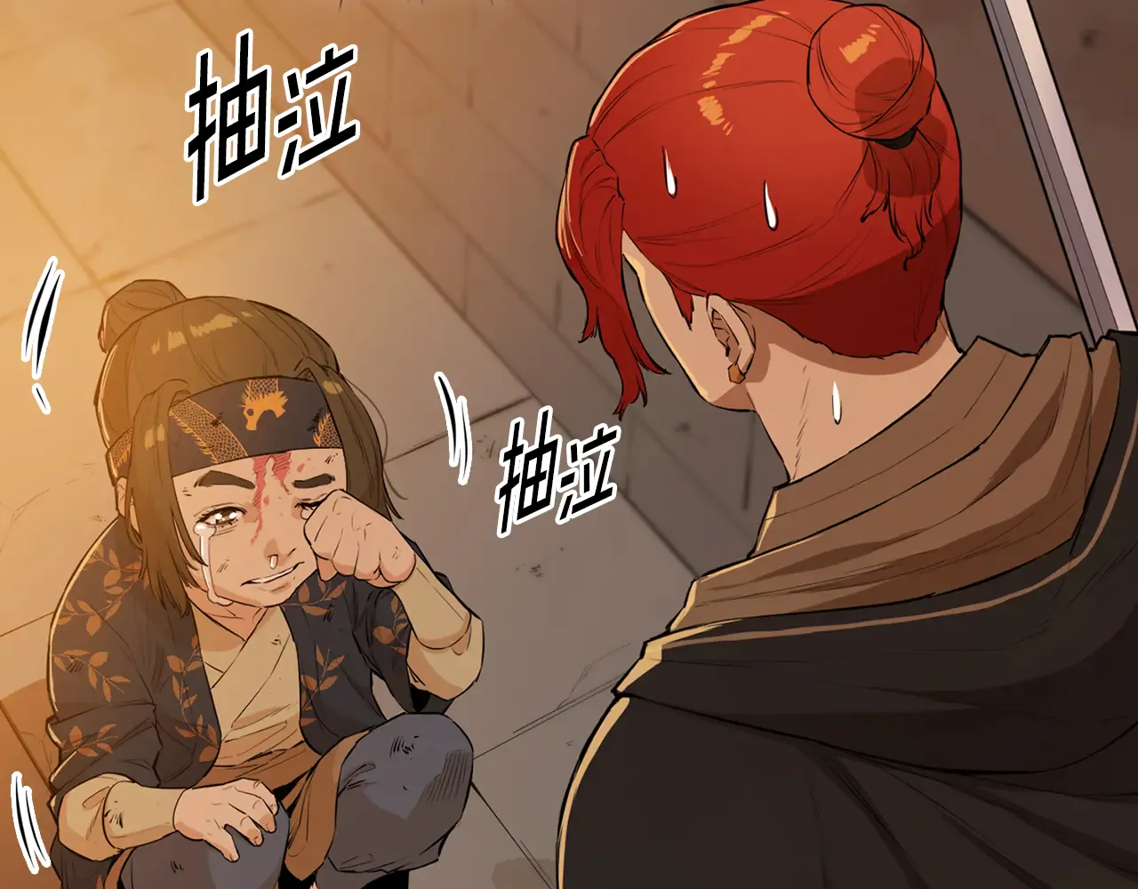 第251页