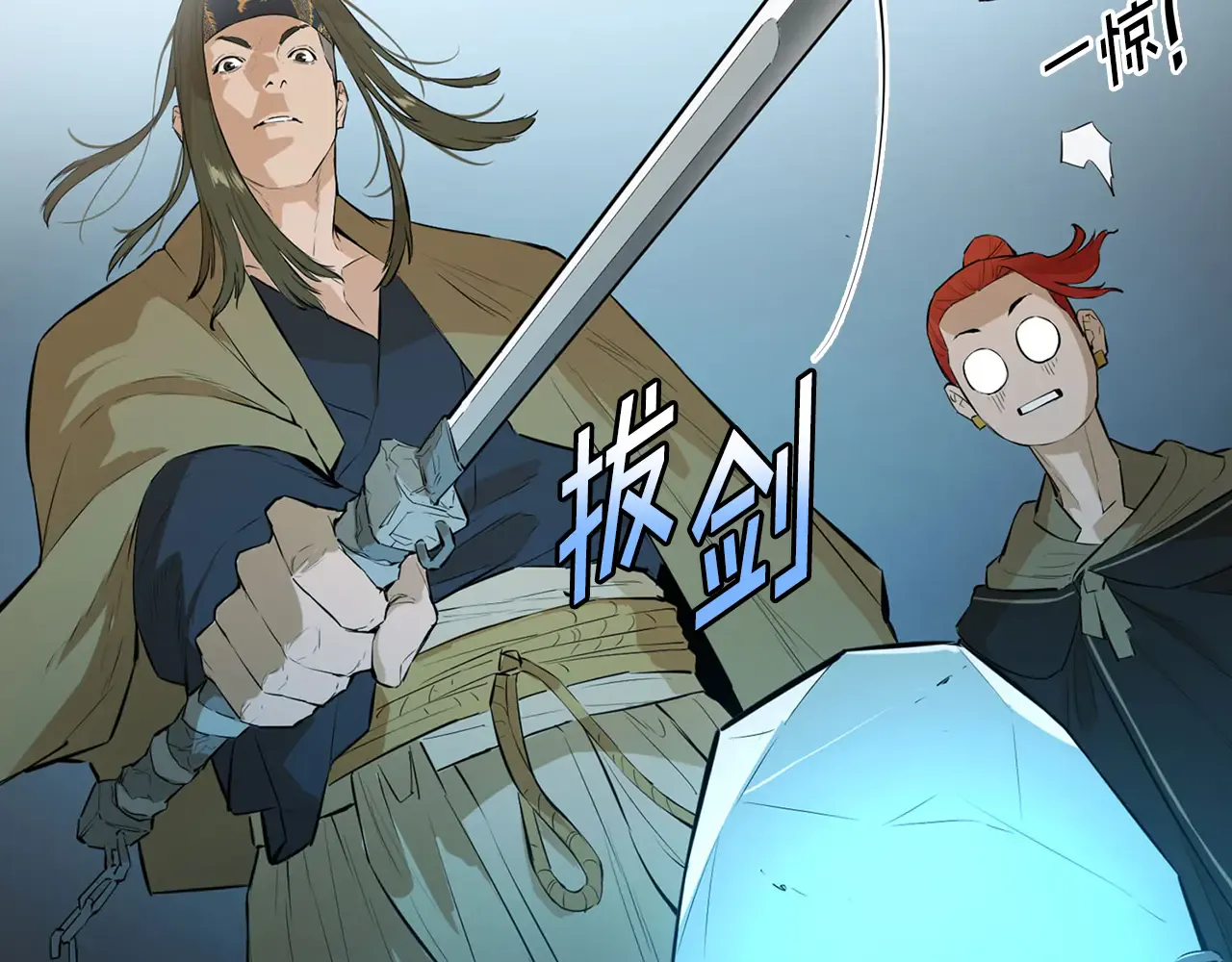 第131页