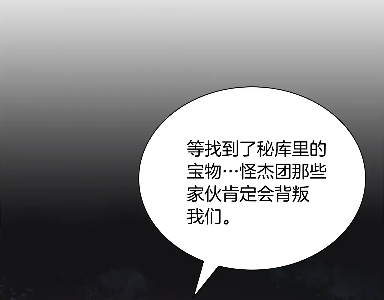 第208页