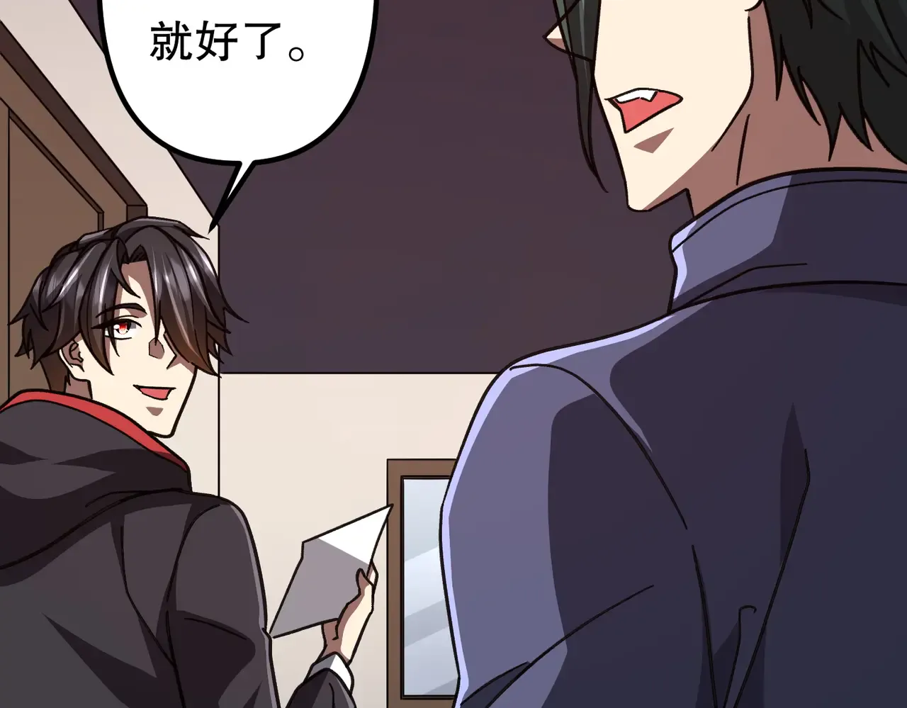 第157页
