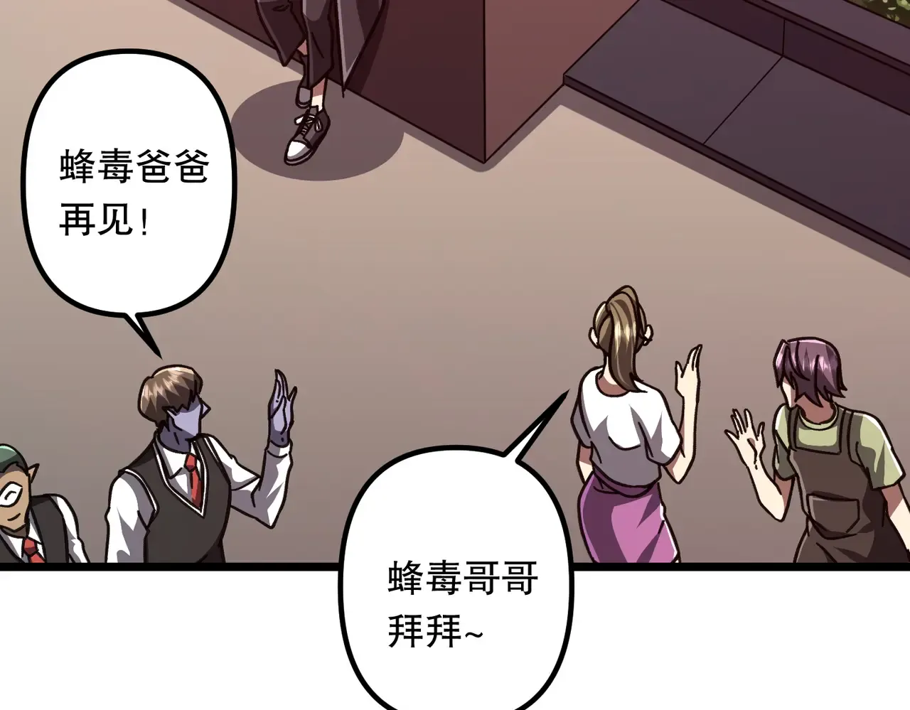 第163页