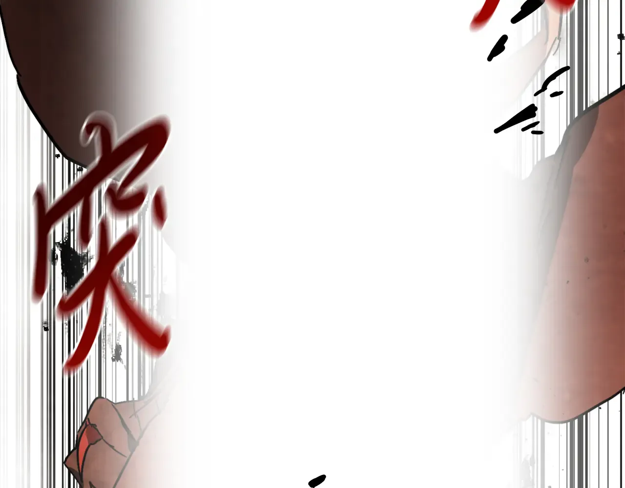 第191页
