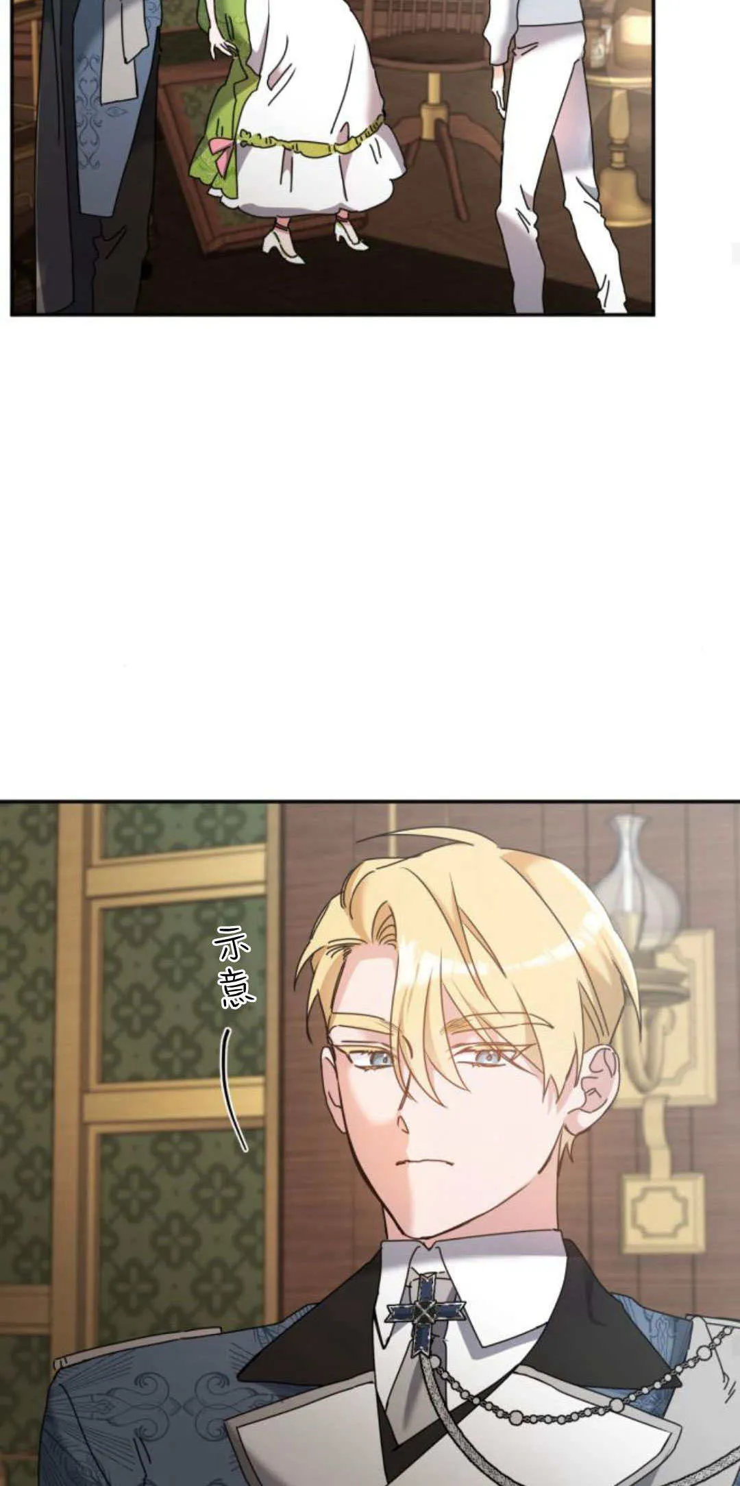 第56页