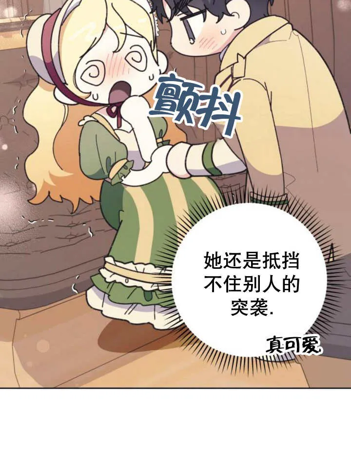 第120页