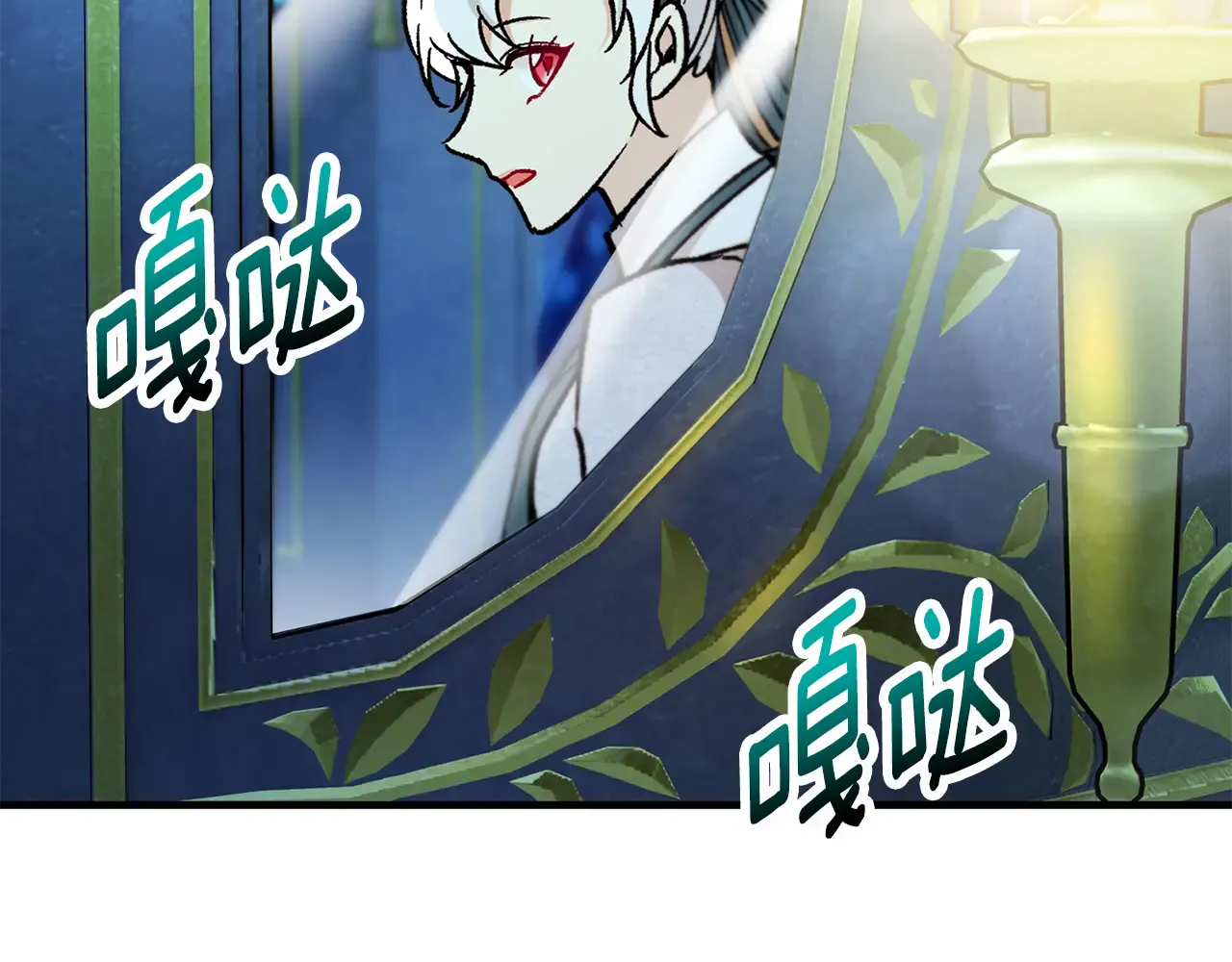 第150页
