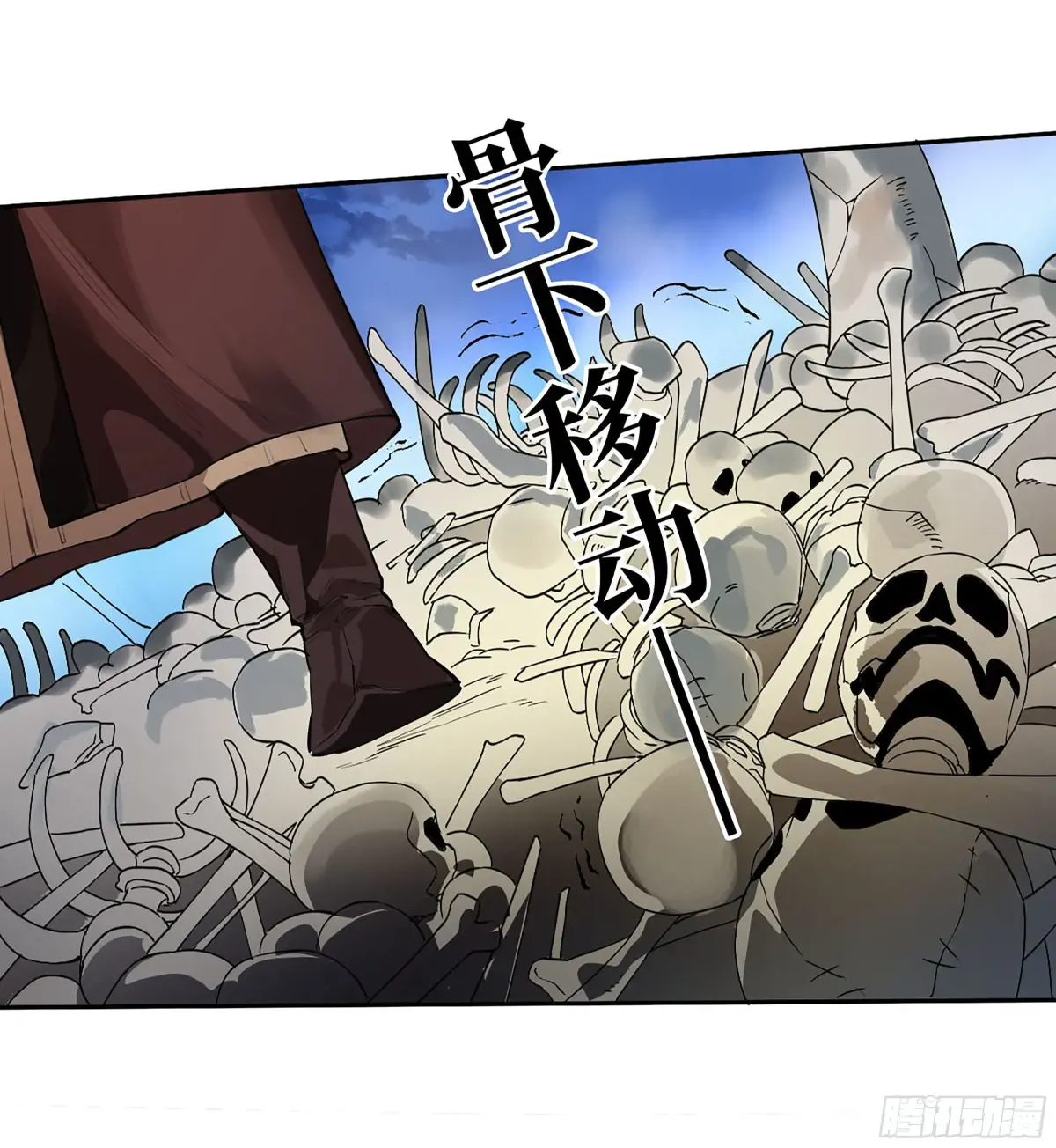 第34页