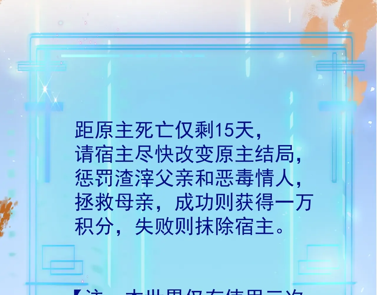 第142页