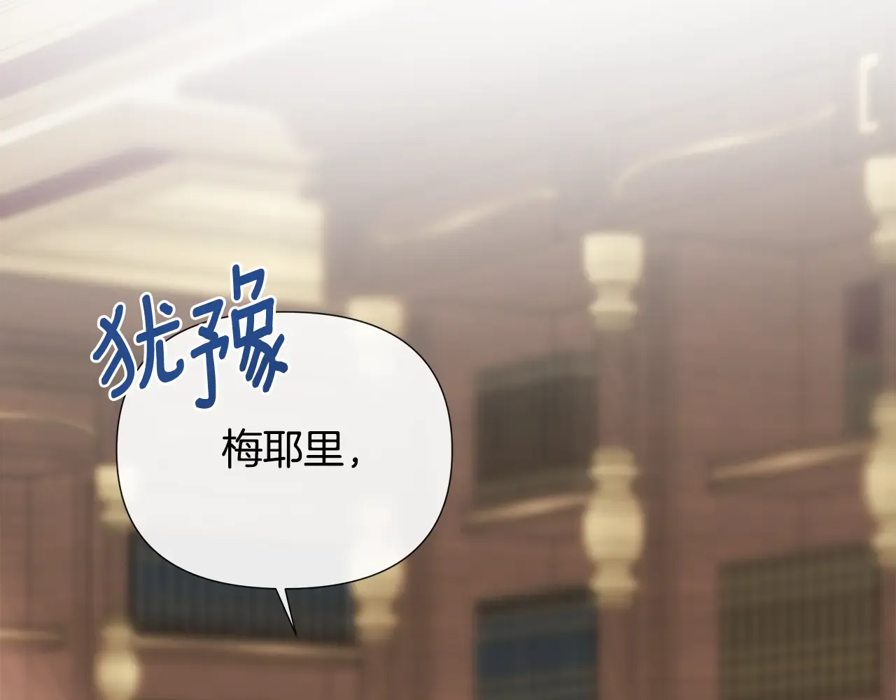 第184页