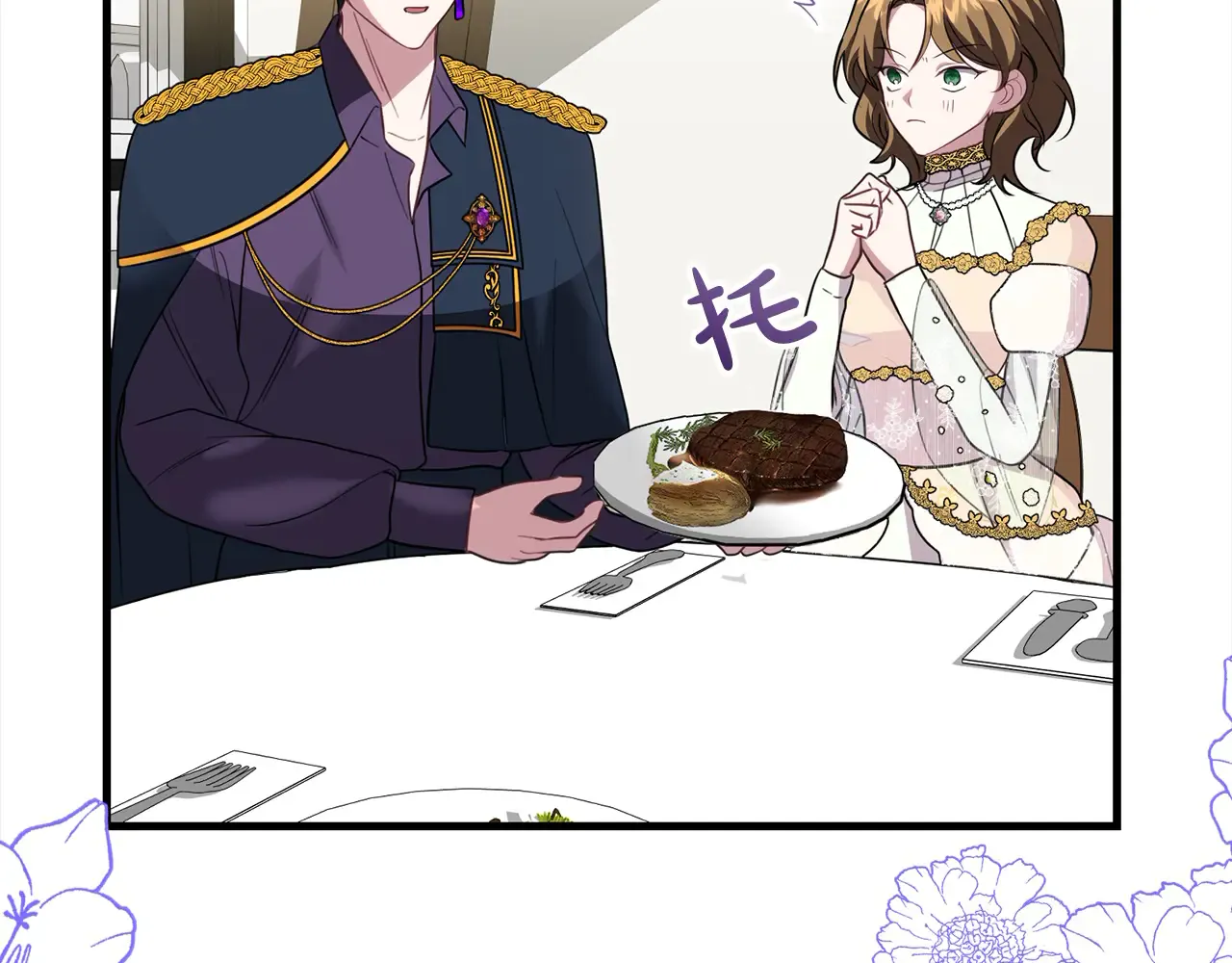 第129页