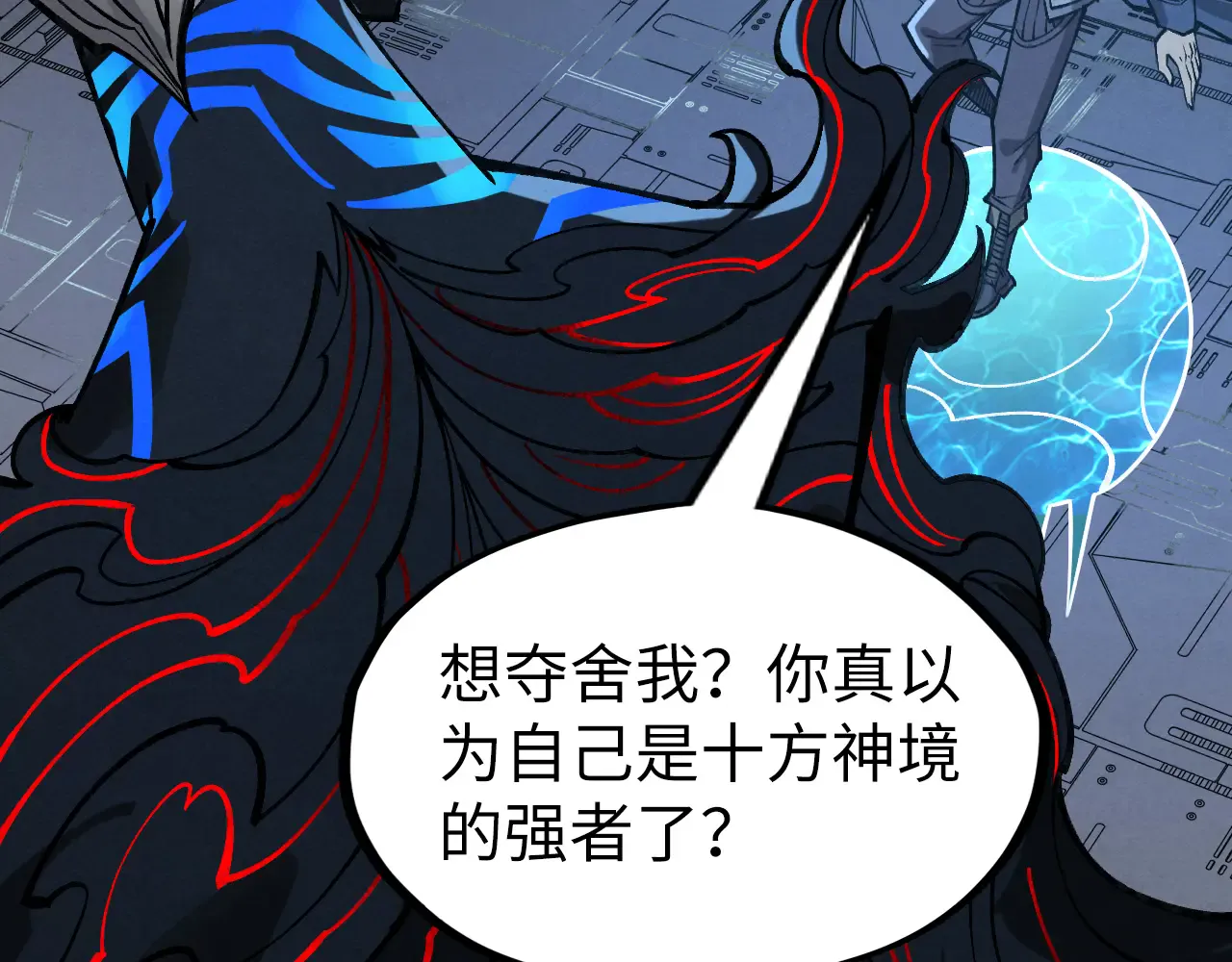 第122页