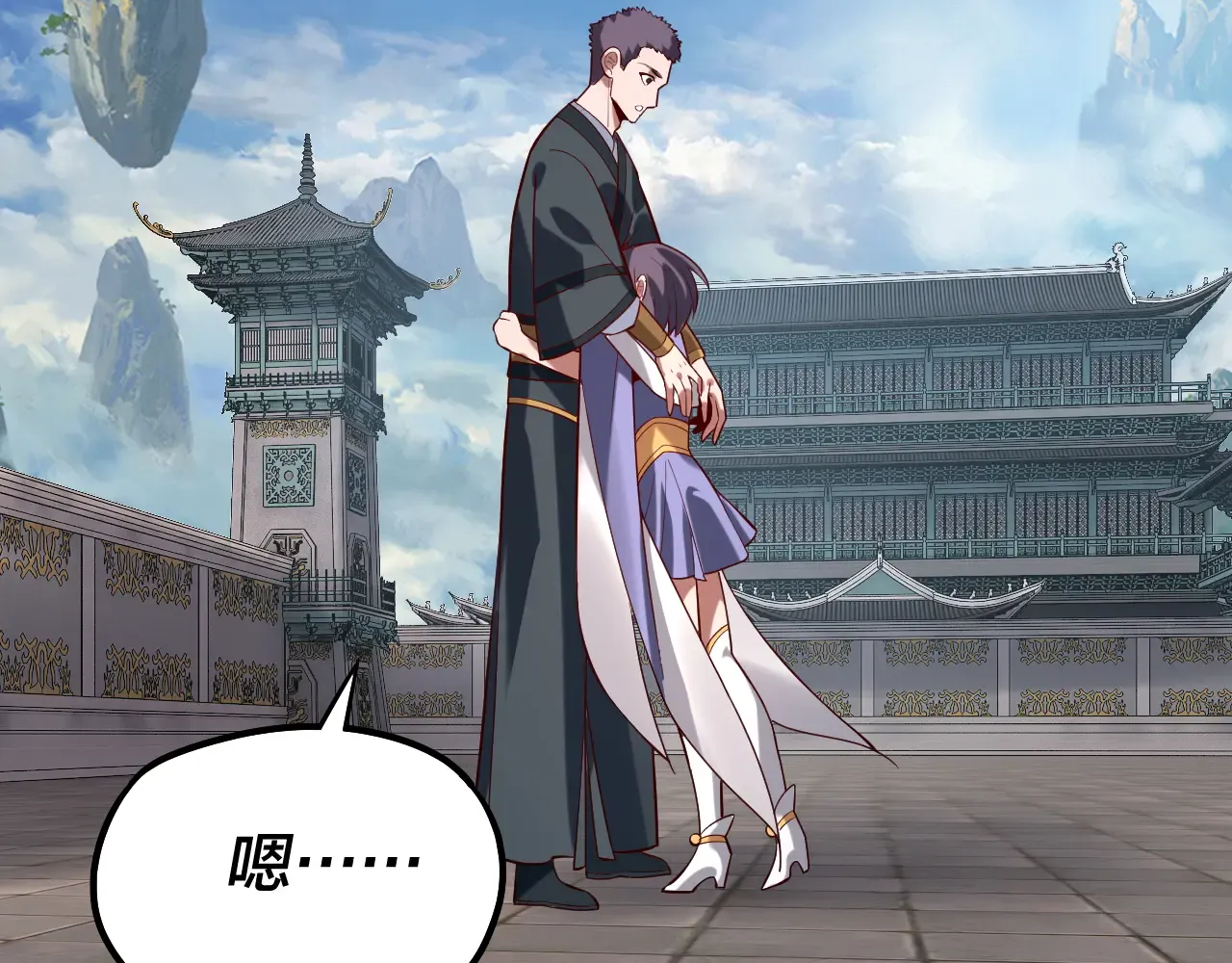 第109页
