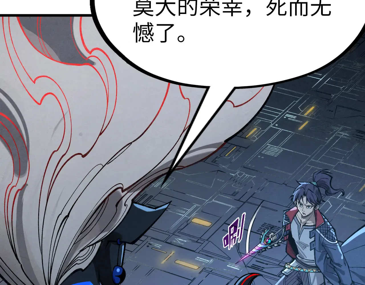 第121页