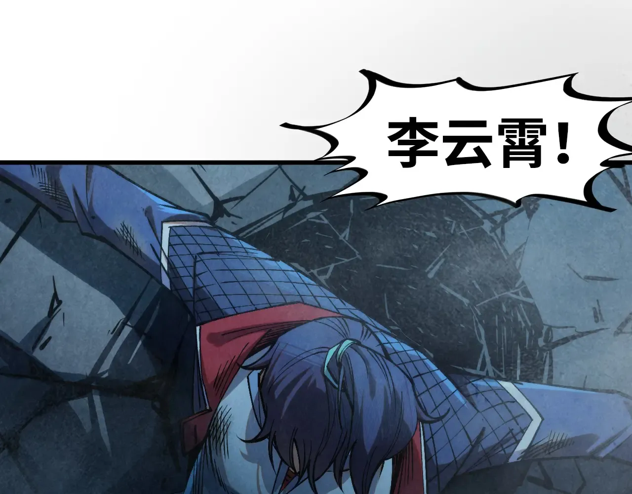 第130页