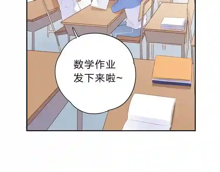 第107页