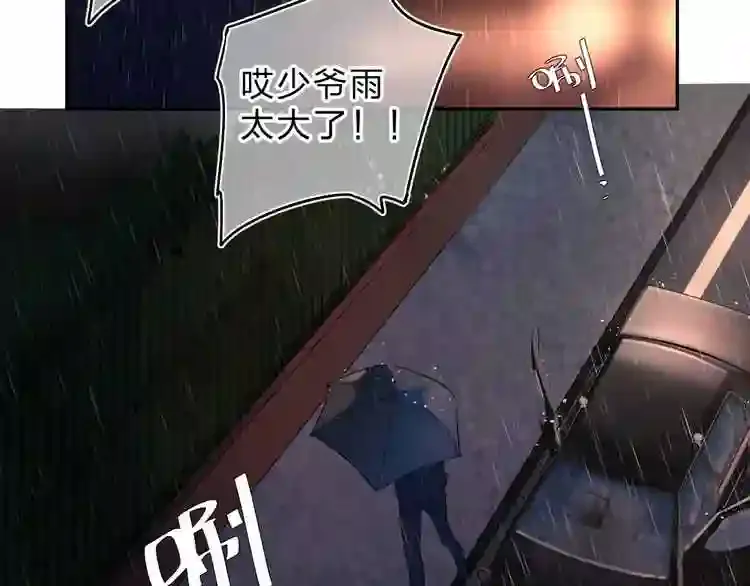 第160页