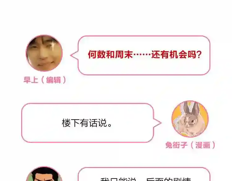 第222页