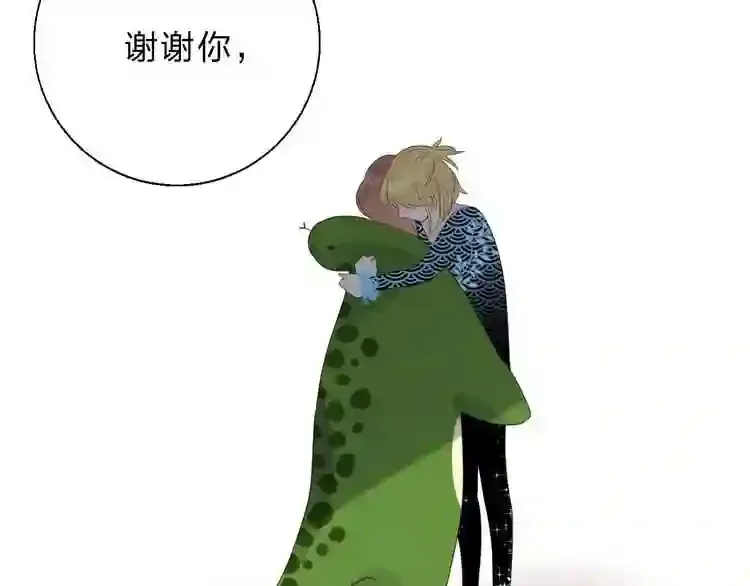 第180页