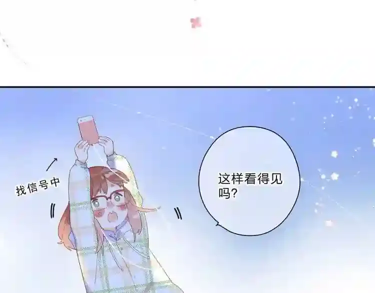 第193页