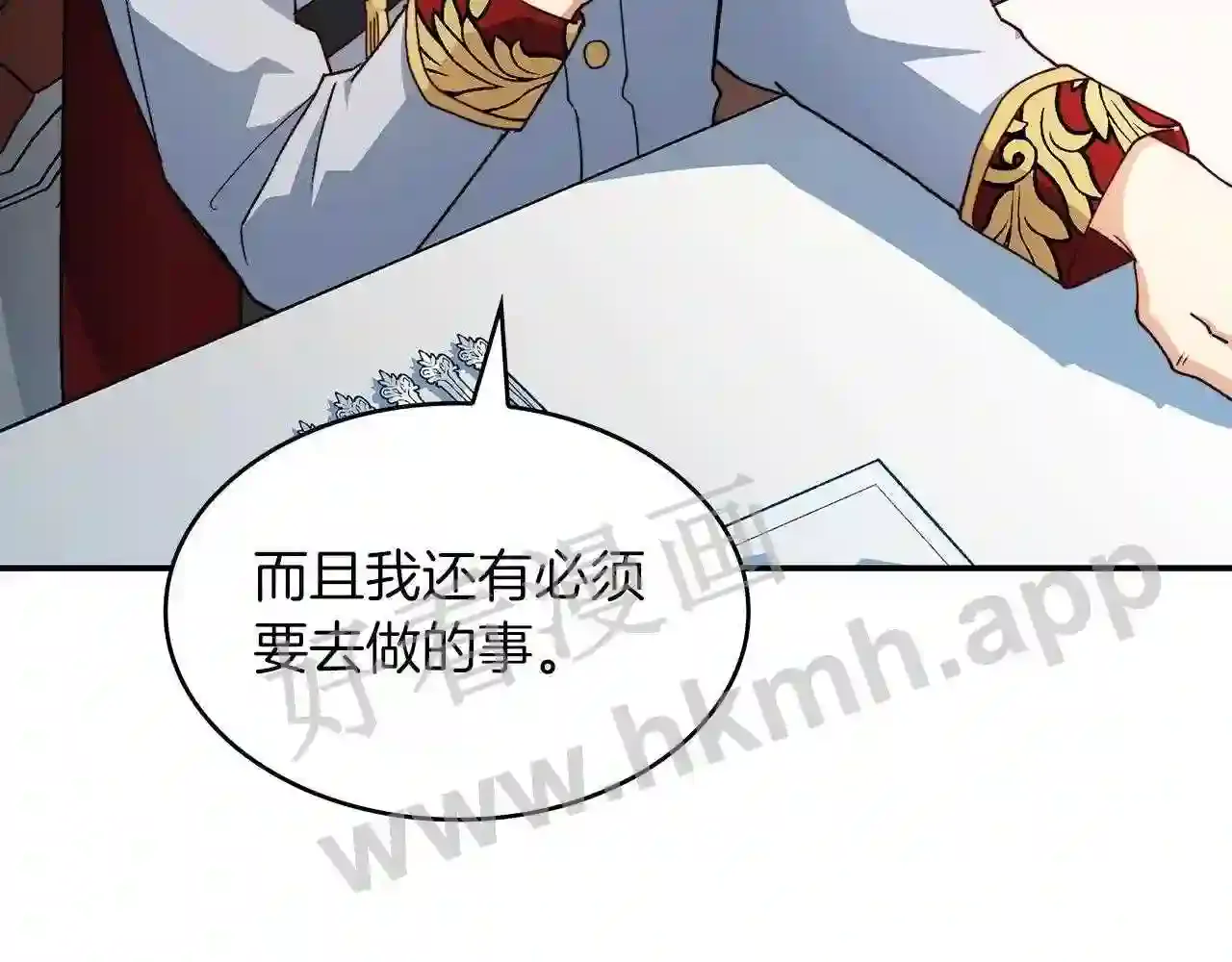 第158页