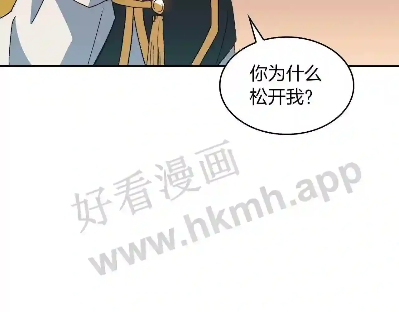 第205页
